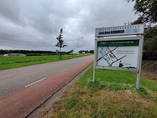 IMG_20210930_151044